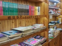 -顶屋咖喱(街道口总店)