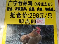 -伍哥厨房(新滘东路店)