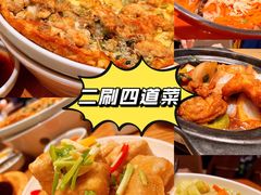 -四道菜·福建菜馆(新街口金鹰店)