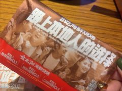 -金太阳海鲜烧烤·本地人餐厅(星海公园店)