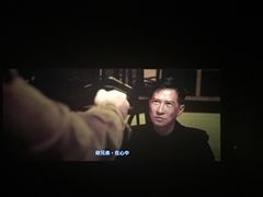 -SFC上影影城(港汇永华IMAX激光店)