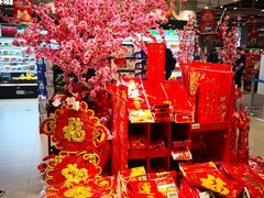 -盒马鲜生(宝地店)