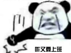-微笑牙科口腔(三亚迎宾院区)