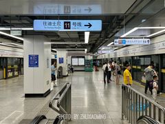 -东方体育中心(地铁站)