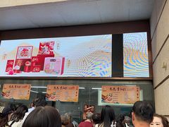 -沈大成(南京东路店)