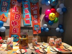 -乐凯撒披萨(蛇口花园城店)