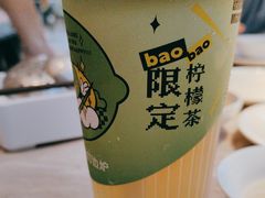 -阿杜打边炉(五江天街店)