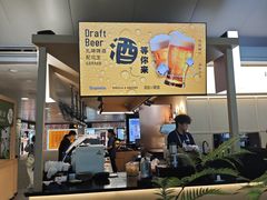 -源兰制by玉芝蘭(浦东机场店)