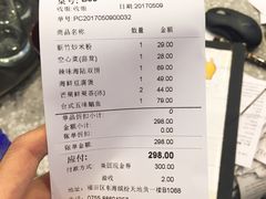 -芒果爆爆(东海缤纷店)