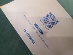 -海马体照相馆(北京apm店)
