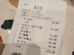 -华嫂冰室(湾仔店)