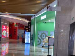 -DOREMI哆唻咪(景枫中心店)
