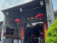 门面-猪肉婆私房菜(容桂总店)