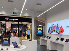 -Apple授权专营店(五彩城店)