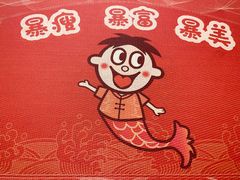 -上海神旺大酒店