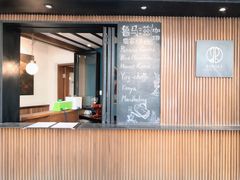 门面-RUMORS COFFEE ROASTERY鲁马滋咖啡(湖南路店)
