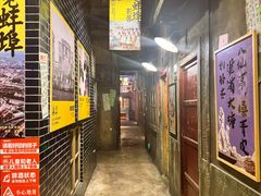 -阿财老铺·老蚌埠龙虾城(华夏总店)