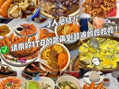 -鼓浪屿内厝澳码头(轮渡站)