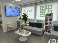 -爱雅仕口腔·数字化矫正中心(国贸门诊)