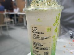 -奈雪的茶(华侨城创意园店)