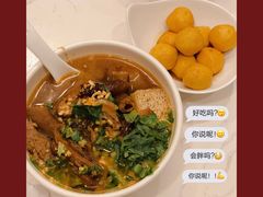 -有章牛杂(石厦店)