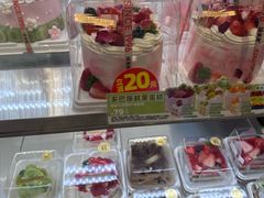 -味多美蛋糕(古城店)