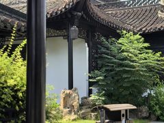 -扬州大运河文化旅游度假区·盆景园