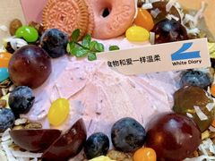 -白色日记·手作酸奶(麦凯乐店)