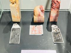 -金庸书院
