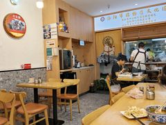 -八百里牛肉汤(盖饭·锅贴·万象城店)