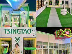 -大明宫国家遗址公园·御道广场