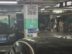 -宁波鄞州印象城