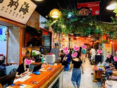 大堂-旺角小渔村(二马路店)