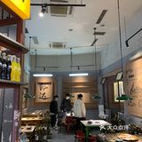 成都|怀旧市井火锅人均70