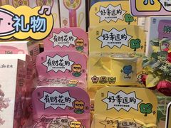 -悦然广场(北滘店)