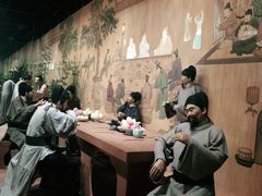 -四川宋瓷博物馆