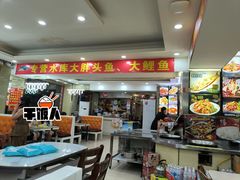 -老码头黑皮肘子锅包肉(文政街店)