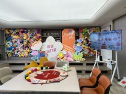 -禧月荟月子中心(前海Max店)