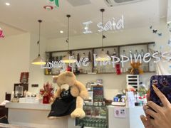 -初甜·舒芙蕾·韩式雪花冰(流塘店)