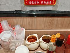 -嗨椒小面(萝岗万达店)