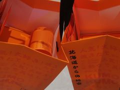 -KUMO KUMO甜品·冰淇淋(深圳壹方城店)
