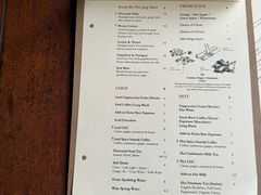 -植物园哈利亚餐厅