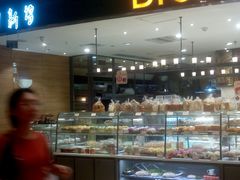 面包甜点陈列柜-BreadTalk面包新语·烘焙蛋糕(东方宝泰广场店)