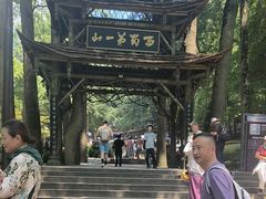 -青城山