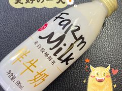 -85度C(生甜甜圈研究工坊·上海松江人民北路店)