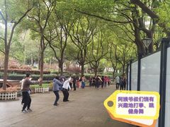 -新南华大酒店(长寿店)