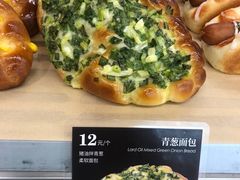 青葱面包-早安巴黎(四季坊店)