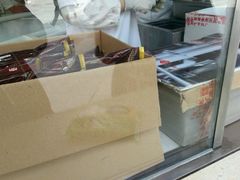 -康乐(滨江道店)