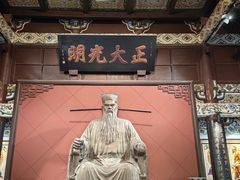 -开封包公祠