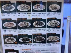 -老门框爆肚涮肉(方庄店)
